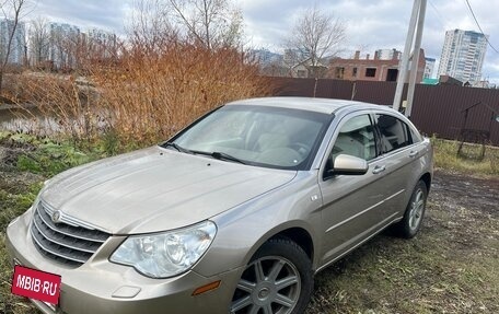 Chrysler Sebring III, 2008 год, 800 000 рублей, 6 фотография