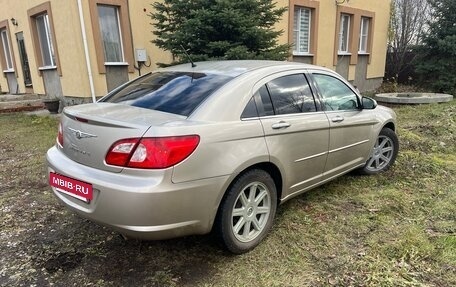 Chrysler Sebring III, 2008 год, 800 000 рублей, 2 фотография