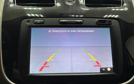 Renault Sandero II рестайлинг, 2020 год, 1 230 000 рублей, 18 фотография