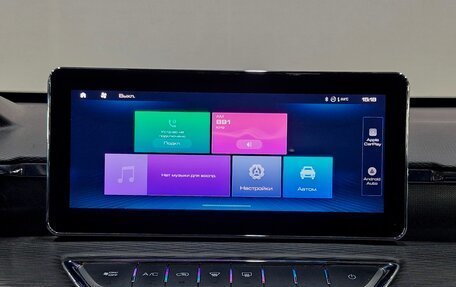 Haval Jolion, 2022 год, 1 020 000 рублей, 7 фотография