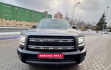 Haval H5, 2024 год, 3 500 000 рублей, 1 фотография