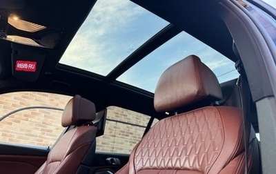 BMW X5, 2019 год, 5 620 000 рублей, 1 фотография