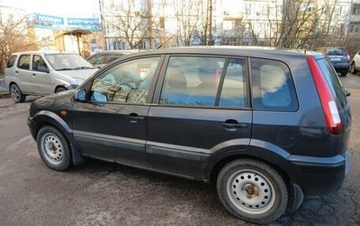 Ford Fusion I, 2008 год, 400 000 рублей, 1 фотография