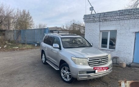 Toyota Land Cruiser 200, 2008 год, 2 890 000 рублей, 2 фотография