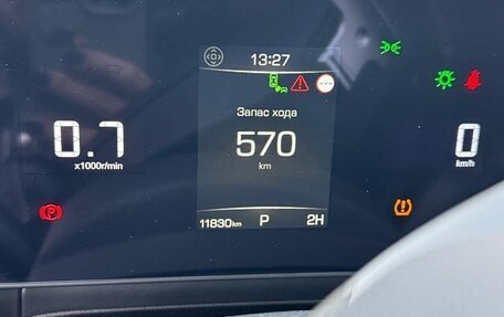 Haval H5, 2024 год, 3 500 000 рублей, 11 фотография