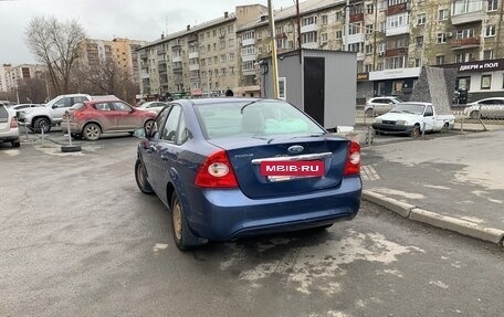 Ford Focus II рестайлинг, 2008 год, 470 000 рублей, 6 фотография