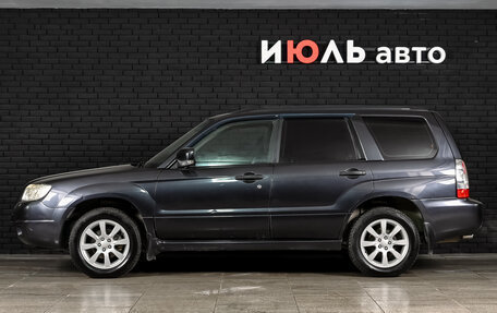 Subaru Forester, 2007 год, 900 000 рублей, 8 фотография