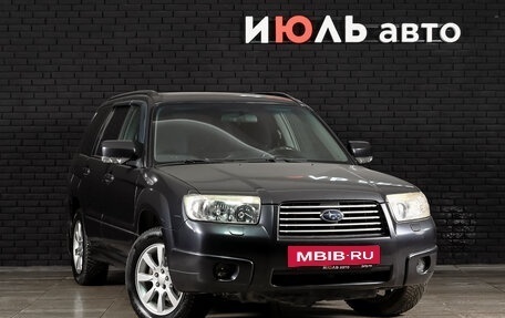 Subaru Forester, 2007 год, 900 000 рублей, 3 фотография