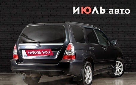 Subaru Forester, 2007 год, 900 000 рублей, 4 фотография
