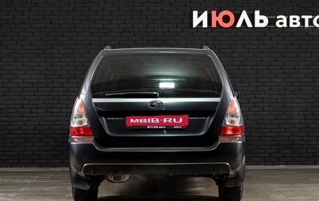 Subaru Forester, 2007 год, 900 000 рублей, 5 фотография