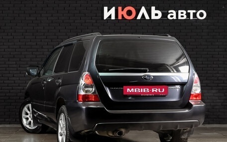 Subaru Forester, 2007 год, 900 000 рублей, 7 фотография