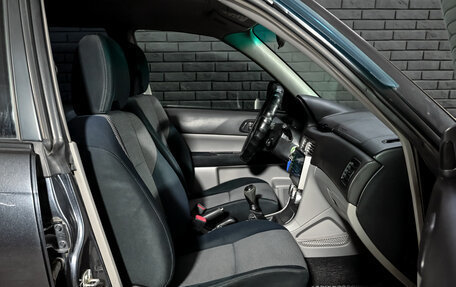 Subaru Forester, 2007 год, 900 000 рублей, 11 фотография