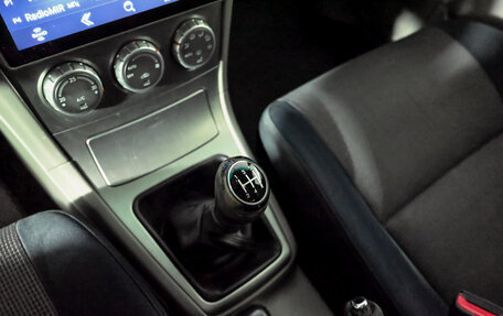 Subaru Forester, 2007 год, 900 000 рублей, 15 фотография