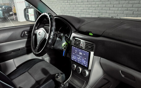 Subaru Forester, 2007 год, 900 000 рублей, 16 фотография