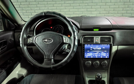 Subaru Forester, 2007 год, 900 000 рублей, 17 фотография