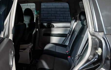 Subaru Forester, 2007 год, 900 000 рублей, 19 фотография