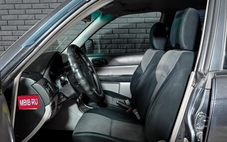 Subaru Forester, 2007 год, 900 000 рублей, 10 фотография