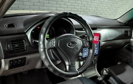 Subaru Forester, 2007 год, 900 000 рублей, 12 фотография