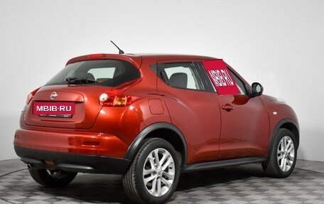 Nissan Juke II, 2013 год, 1 090 000 рублей, 5 фотография