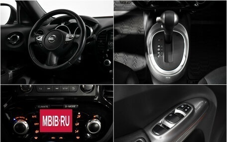 Nissan Juke II, 2013 год, 1 090 000 рублей, 16 фотография