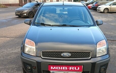 Ford Fusion I, 2008 год, 400 000 рублей, 3 фотография