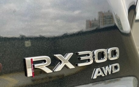 Lexus RX IV рестайлинг, 2025 год, 7 750 000 рублей, 31 фотография