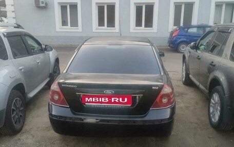 Ford Mondeo III, 2006 год, 365 000 рублей, 11 фотография