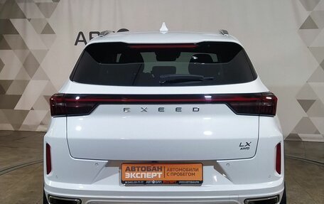 CheryExeed LX, 2023 год, 2 279 000 рублей, 5 фотография