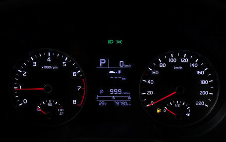 KIA Rio IV, 2020 год, 1 559 898 рублей, 12 фотография