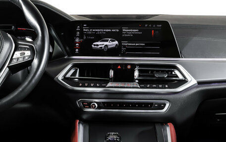 BMW X6, 2019 год, 7 300 000 рублей, 13 фотография