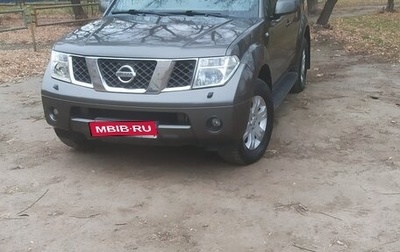 Nissan Pathfinder, 2006 год, 1 100 000 рублей, 1 фотография