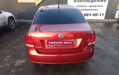 Volkswagen Polo VI (EU Market), 2013 год, 750 000 рублей, 1 фотография