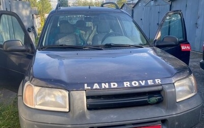 Land Rover Freelander II рестайлинг 2, 2000 год, 300 000 рублей, 1 фотография