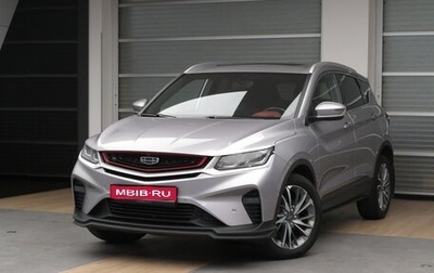 Geely Coolray I, 2023 год, 1 890 000 рублей, 1 фотография