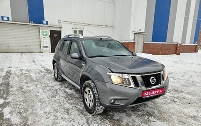 Nissan Terrano III, 2016 год, 1 179 000 рублей, 1 фотография