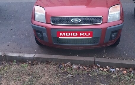 Ford Fusion I, 2007 год, 420 000 рублей, 3 фотография