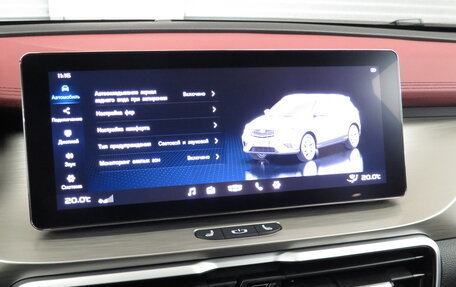 Geely Coolray I, 2023 год, 1 890 000 рублей, 13 фотография