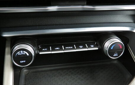 Geely Coolray I, 2023 год, 1 890 000 рублей, 17 фотография