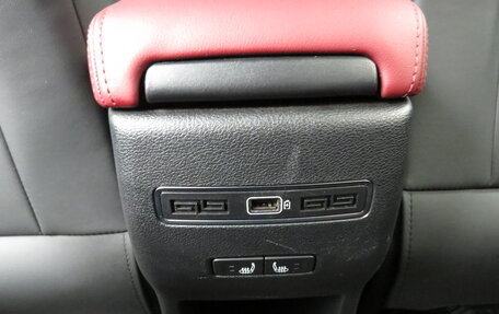 Geely Coolray I, 2023 год, 1 890 000 рублей, 19 фотография