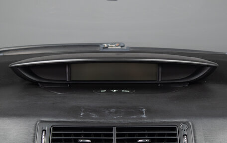 Citroen C4 II рестайлинг, 2008 год, 449 000 рублей, 13 фотография