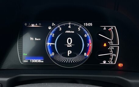 Lexus ES VII, 2020 год, 3 490 000 рублей, 11 фотография