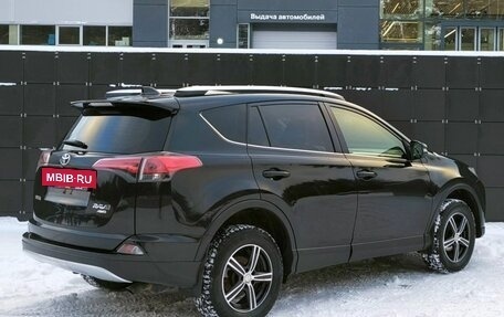 Toyota RAV4, 2016 год, 1 960 000 рублей, 5 фотография