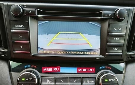 Toyota RAV4, 2016 год, 1 960 000 рублей, 12 фотография