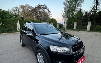 Chevrolet Captiva I, 2011 год, 1 450 000 рублей, 1 фотография