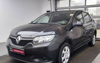 Renault Logan II, 2014 год, 700 000 рублей, 1 фотография