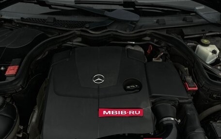 Mercedes-Benz C-Класс, 2013 год, 1 350 000 рублей, 1 фотография