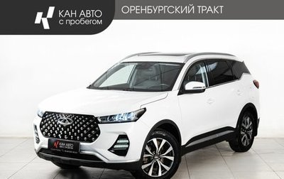 Chery Tiggo 7 Pro, 2021 год, 1 745 000 рублей, 1 фотография