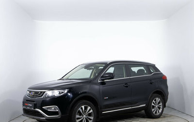 Geely Atlas I, 2019 год, 1 300 000 рублей, 1 фотография