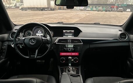 Mercedes-Benz C-Класс, 2013 год, 1 350 000 рублей, 9 фотография