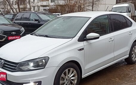 Volkswagen Polo VI (EU Market), 2016 год, 750 000 рублей, 1 фотография